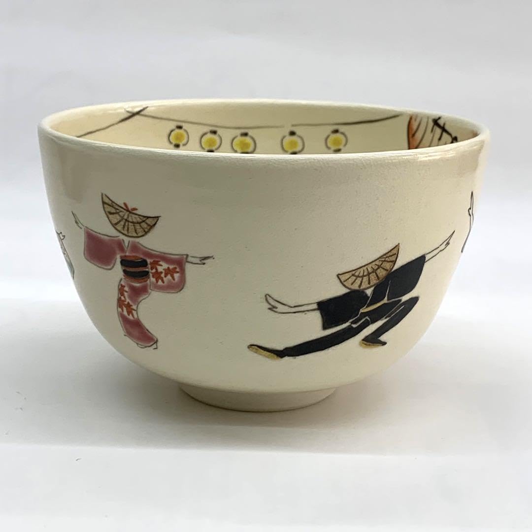 【茶碗　まつり　おわら風の盆】中山喜白　紙箱 Amazon.co.jp: 茶碗 まつり おわら風の盆中山喜白 紙箱 : 文房具