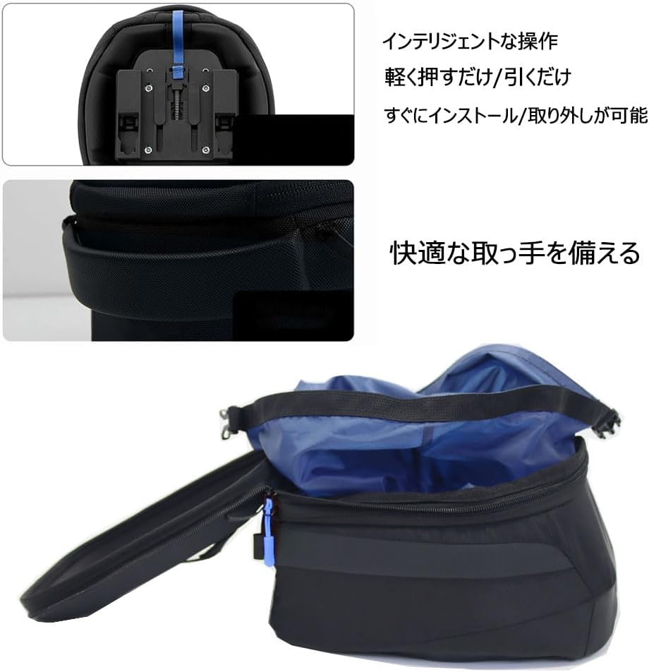 ZSTONG For V-STROM 800DE Adventure 2026 GSX-S 1000 S Katana/ SV650/v-strom 650 1050DE/GSX 1300 R Hayabusa Motorcycle waterproof oil bag 6L with dedicated fuel tank cover base fixed
