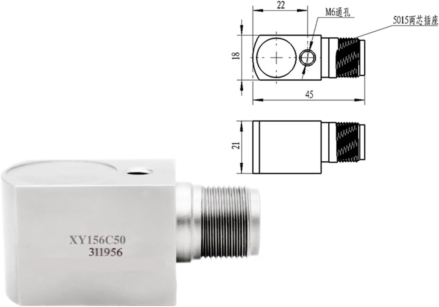 DEBLAN Vibration Acceleration Sensor XY156C50 Vibration Digital Detection Module piezoelectric Sensing Device Element Measurement Range 0~50g Output R-S485