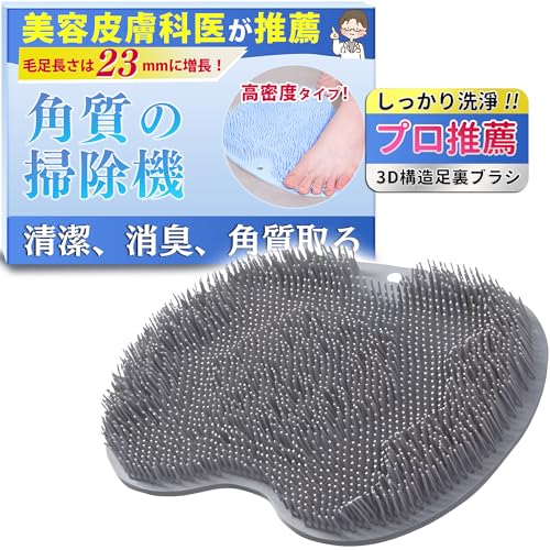 y畆Ȉ㐄EzSOMOTO tbguV 􂢃}bg ̓ }bT[W R pPA _炩  L C {fBuV 3D̍\ zՕt ~ Ǌ| tbNt(O[)