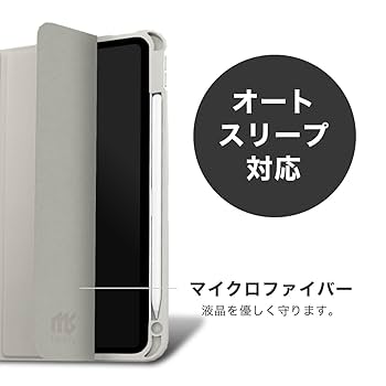 Apple - ipadpro第4世代11インチ&amp;アップルペンシル第2世代&amp;カバー、フィルム付き ipadpro第4世代11インチ&アップルペンシル第2世代&カバー