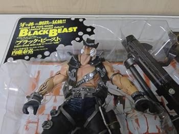 Amazon.co.jp: 海洋堂 ガゼル・ザ・ピースメイカー ブラック
