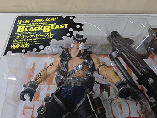 (未使用･未開封品)　トライガン ガゼル・ザ・ピースメイカー リペイント版 ブラックビースト gsx453j Amazon | トライガン ガゼル・ザ・ピースメイカー リペイント版