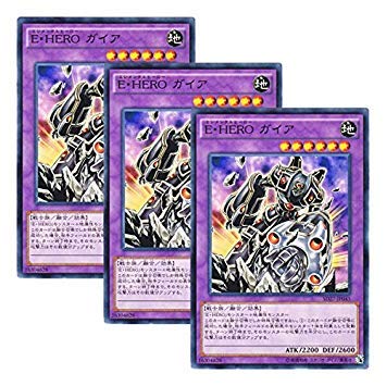 3�� �V�Y�� ���{��� SD27-JP045 Elemental HERO Gaia E�EHERO �K�C�A (�m�[�}��)