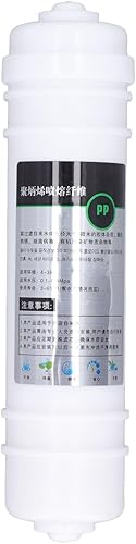 Miniatura 8 de 2 piezas de repuesto de filtro de agua, filtro purificador de agua de 10 pulgadas, filtro de agua universal de algodón PP para el hogar, tratamiento