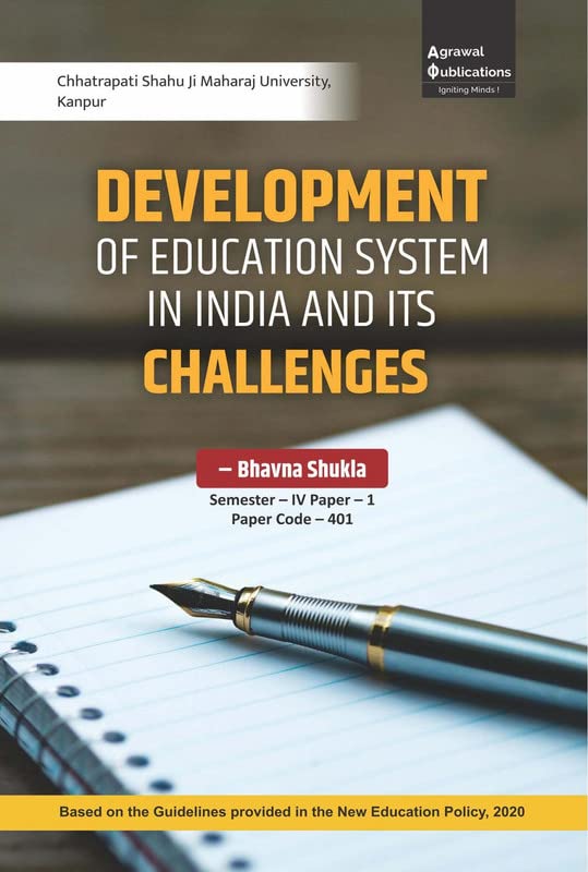 Development of Education System in India | All Jharkhand state B....