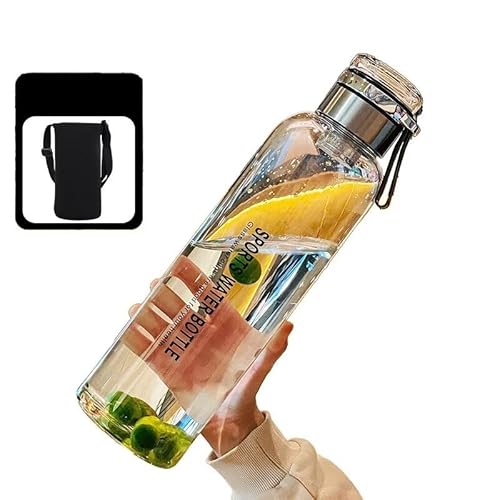 FISHLUCK ウォーターボトル ガラスボトル 水筒 高ホウ素シリコンガラス ウォーターボトル 直飲み 漏れ防止 携帯便利 透明 ィーボトルストレーナー付きコーヒー 茶こし付き水筒 会社・学校・アウトドア 2000ml