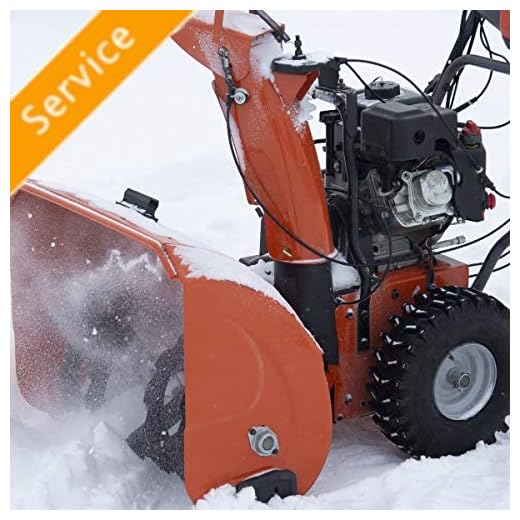 Snow Blower Assembly