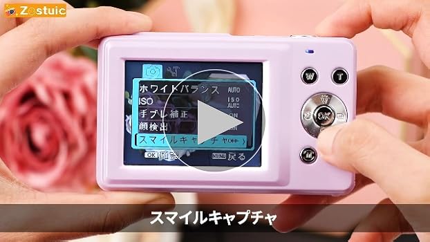 デジタルカメラ zuu Amazon | Zostuic デジカメ デジタルカメラ オートフォーカス