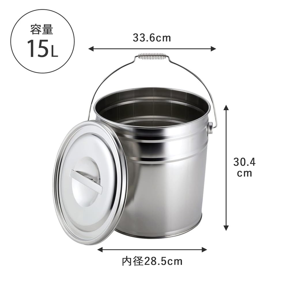 Amazon｜下村企販 バケツ フタ付き 15L ステンレス 日本製 39887