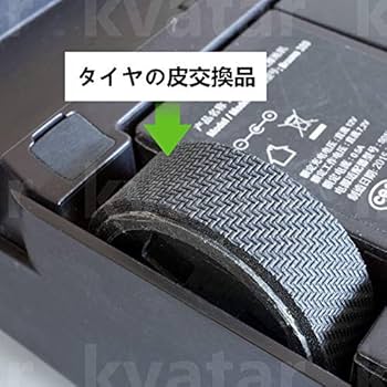 Amazon | iRobot Braava対応 320 380 370 375T 380T 380j jet