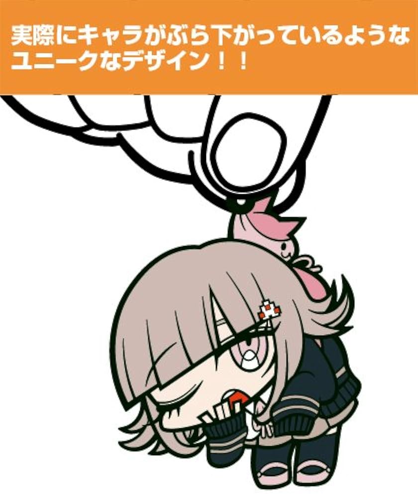 Amazon.co.jp: ダンガンロンパ1・2 七海千秋 つままれ