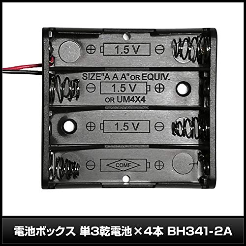 Deto 3箱セット HiKOKI(日立工機) 0037-9484 MULTI CRUISER(マルチクルーザー