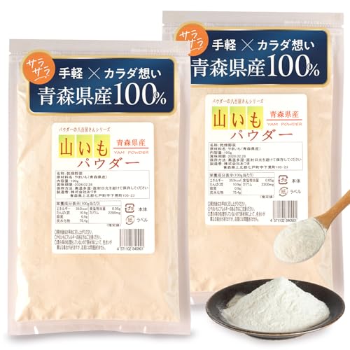 yXY100%EД_͔|zRpE_[ Y  傢 RpNgTCY Wbvt 100gx2