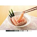 スギヨ 香り箱(かに風味かまぼこ)《産直・グルメ》