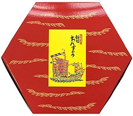 新垣ちんすこう 小亀6色詰合せ 48袋入り×10箱 沖縄のお土産で大人気！(プレーン、紅芋、チョコ、黒糖、ゴマ塩、海塩の6種類×各8