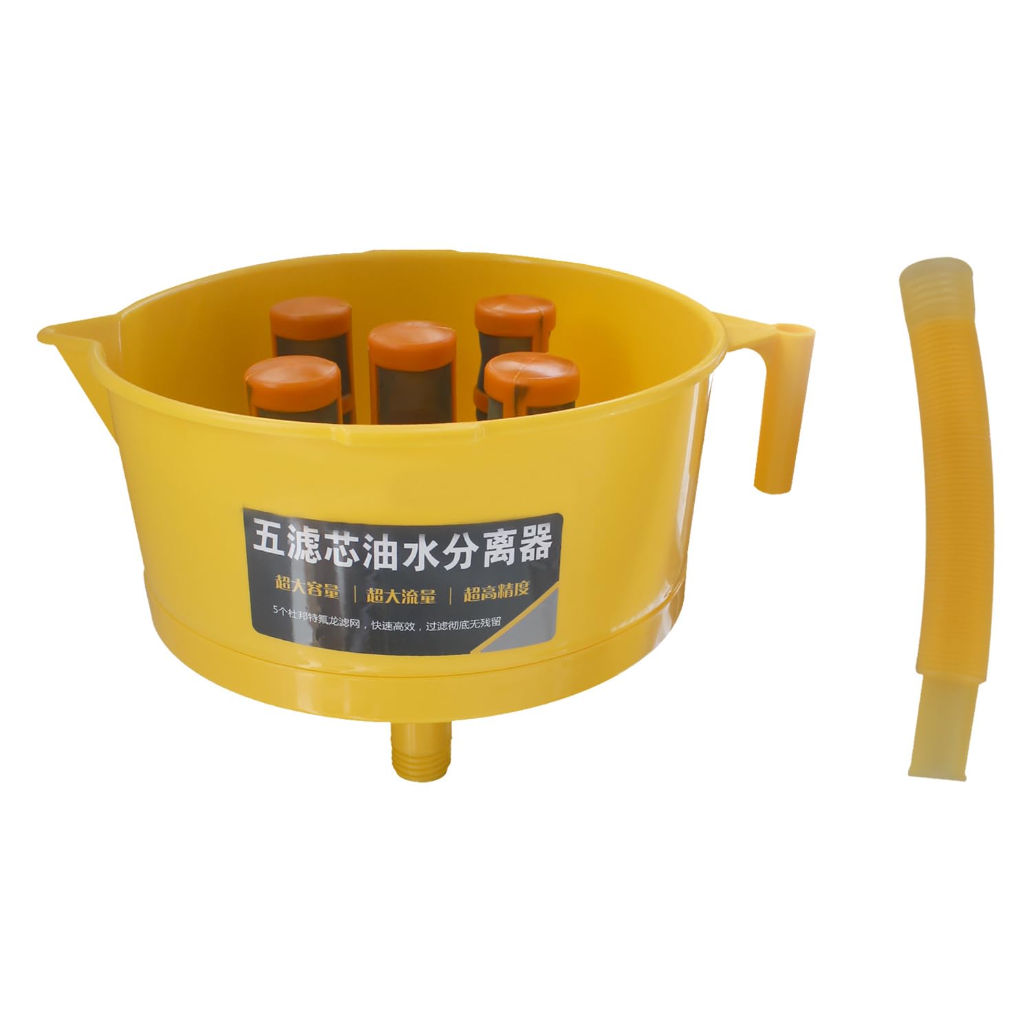 Fuel funnel with 5 filter screen water separating fuel filter funnel fuel water separator funnel for diesel screen with hose