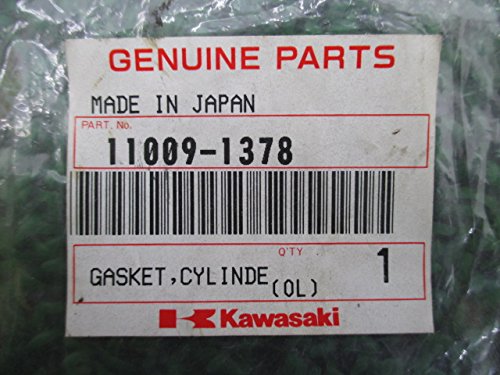 Amazon | [カワサキ] GPZ900R純正シリンダーヘッドカバー