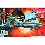 1/1200 シャア専用ムサイ (機動戦士ガンダム)