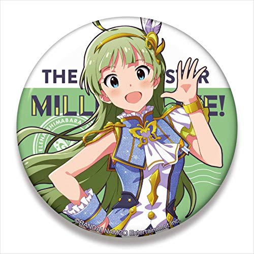 アイドルマスター ミリオンライブ! ビッグ缶バッジ 島原エレナ ルミエール･パピヨン