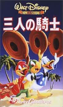 3人の騎士 ラウンドタオル 3人の騎士 ラウンドタオル V.W.P】Magic