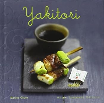 Hardcover Yakitori [Italian] Book