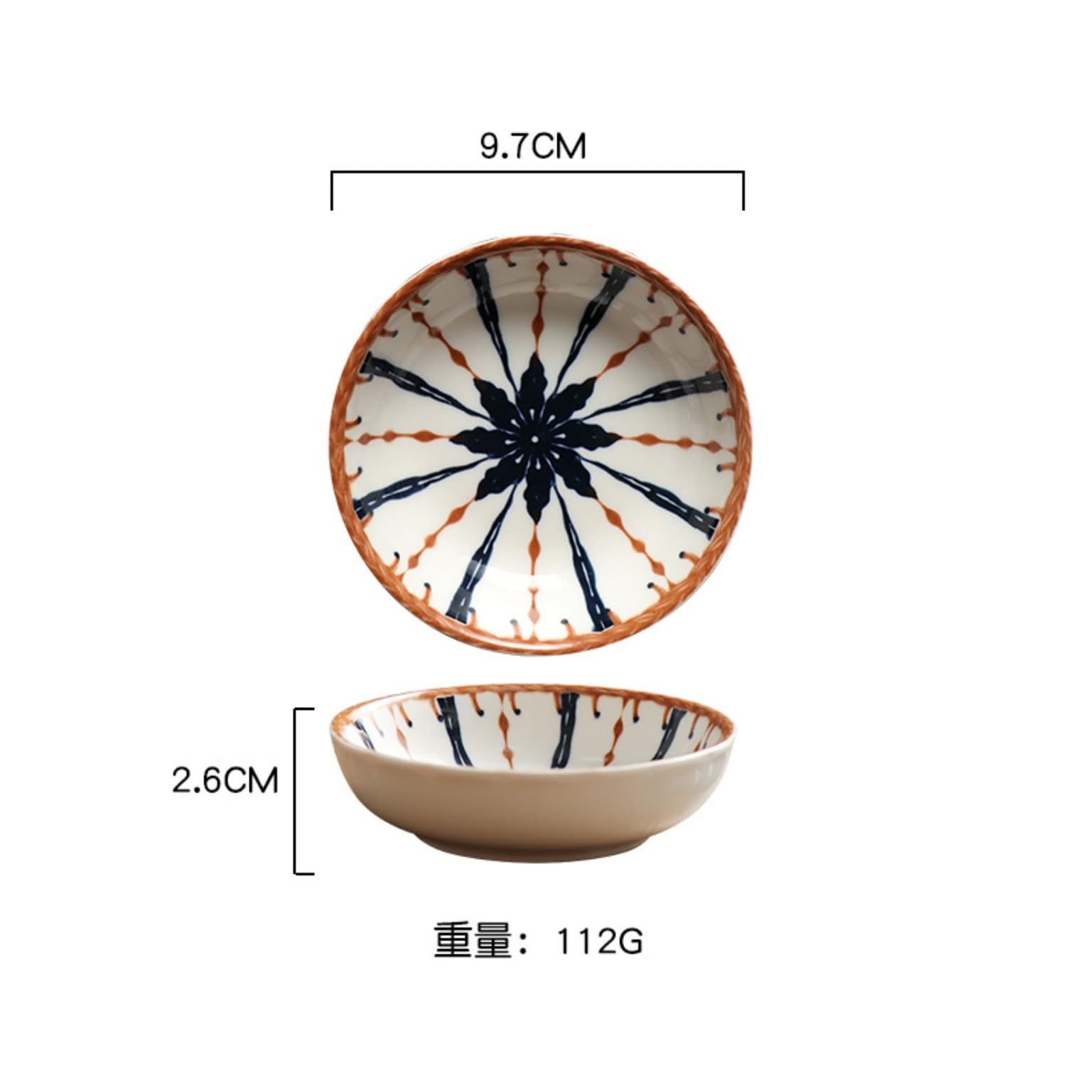 Amazon.co.jp: 小皿セット 陶器 豆皿 6枚 直径9.7cm 食器 セット 小付