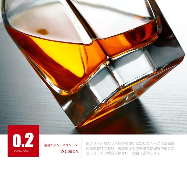 【美品】クリスタルガラスデカンタ ウイスキー デキャンタ Amazon｜ウイスキー デキャンタ クリスタル,900ml/30oz 大容量