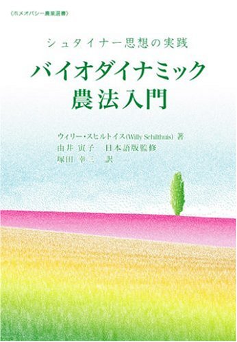 51DHHW9VJCL.jpg