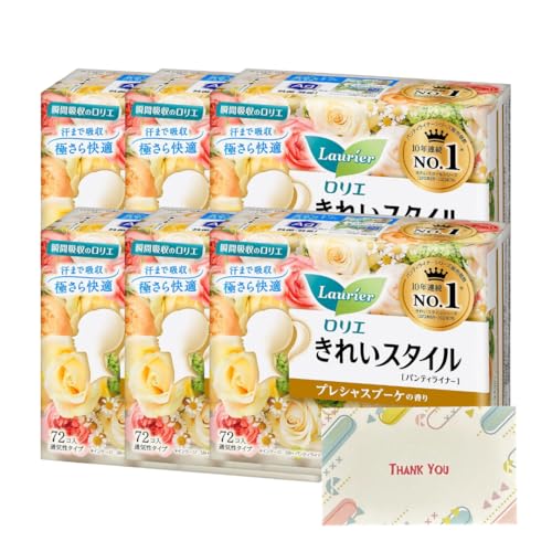 花王 ロリエ パンティライナー きれいスタイル プレシャスブーケの香り 72コ入 6個セット おりものシート +Kunutonnオリジナルロゴ入りeおまけ付