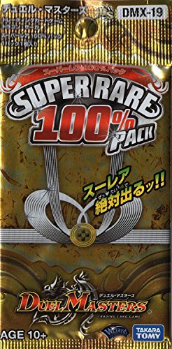 Cartas duel masters