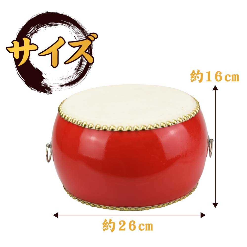 Amazon | fulfillingtime 和太鼓 小太鼓 本格的 牛革 イベント