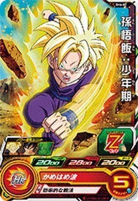Amazon.co.jp: スーパードラゴンボールヒーローズ第6弾/SH6-02 孫悟飯