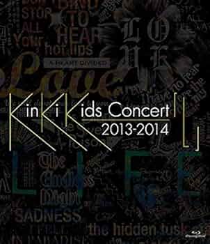 KinKi Kids Concert2013-2014 初回版 Blu-ray 51DHSKKXXTL._UF350,350_QL50_.jpg