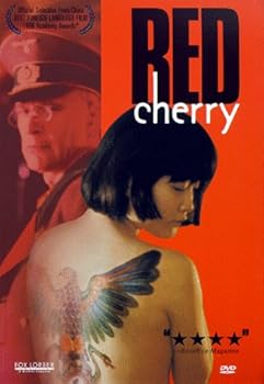 DVD Red Cherry [DVD] Book
