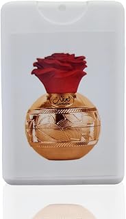 Lattafa Lahdath Eau De Parfum Trial Size, 20ml/0.67oz (Unisex)