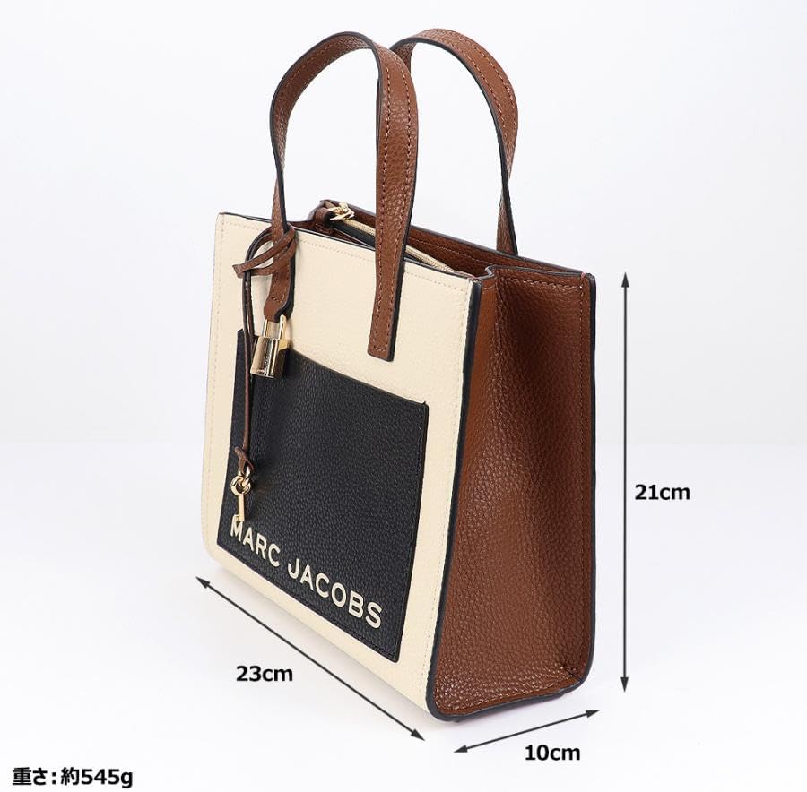 Marc Jacobs Mini Grind Tote Top Handle Small Marshmallow Multi - Image 4