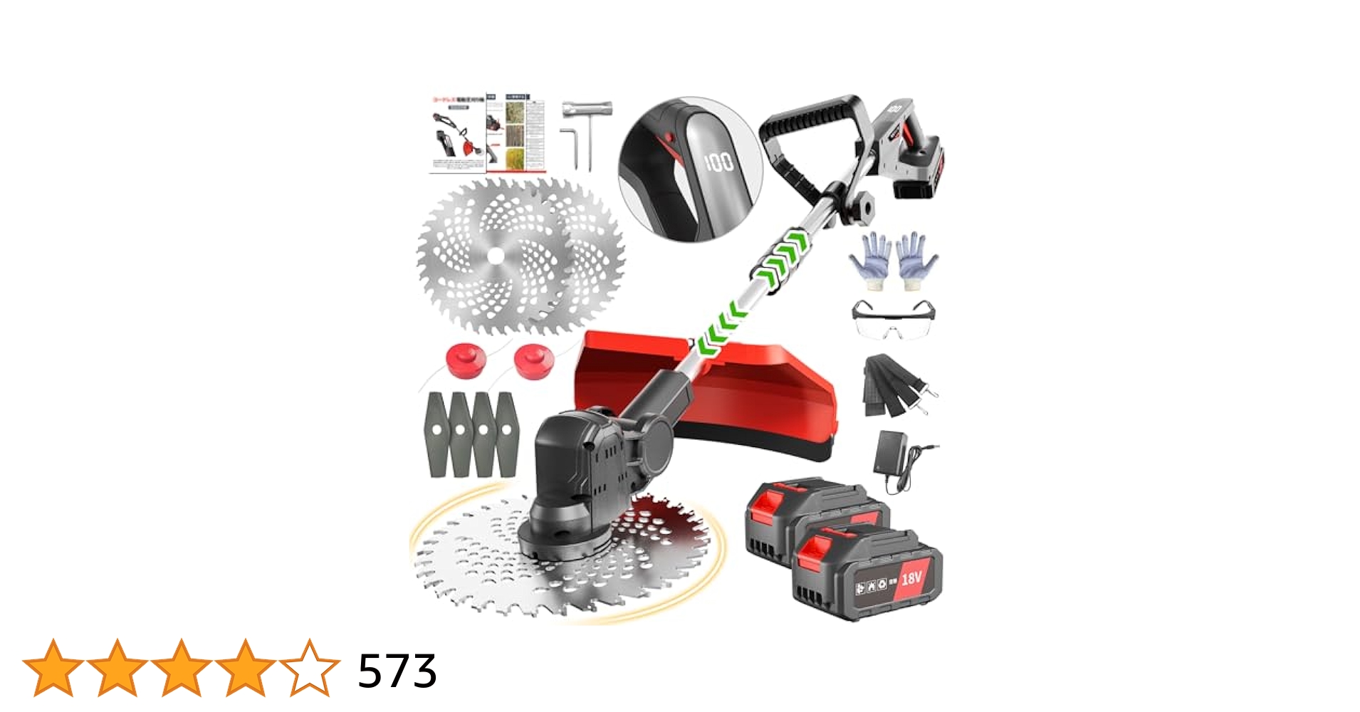 充電式草刈り機 18V電動 コードレス草刈り機 電池残量表示 PSE認証済 Amazon.co.jp: 充電式草刈機【海洋造園会社の熊本氏監修】18V
