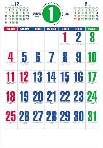 2026�N1���n�܂� �Ǌ|�J�����_�[ SG553 �J���t���W�����{���� 2026�N