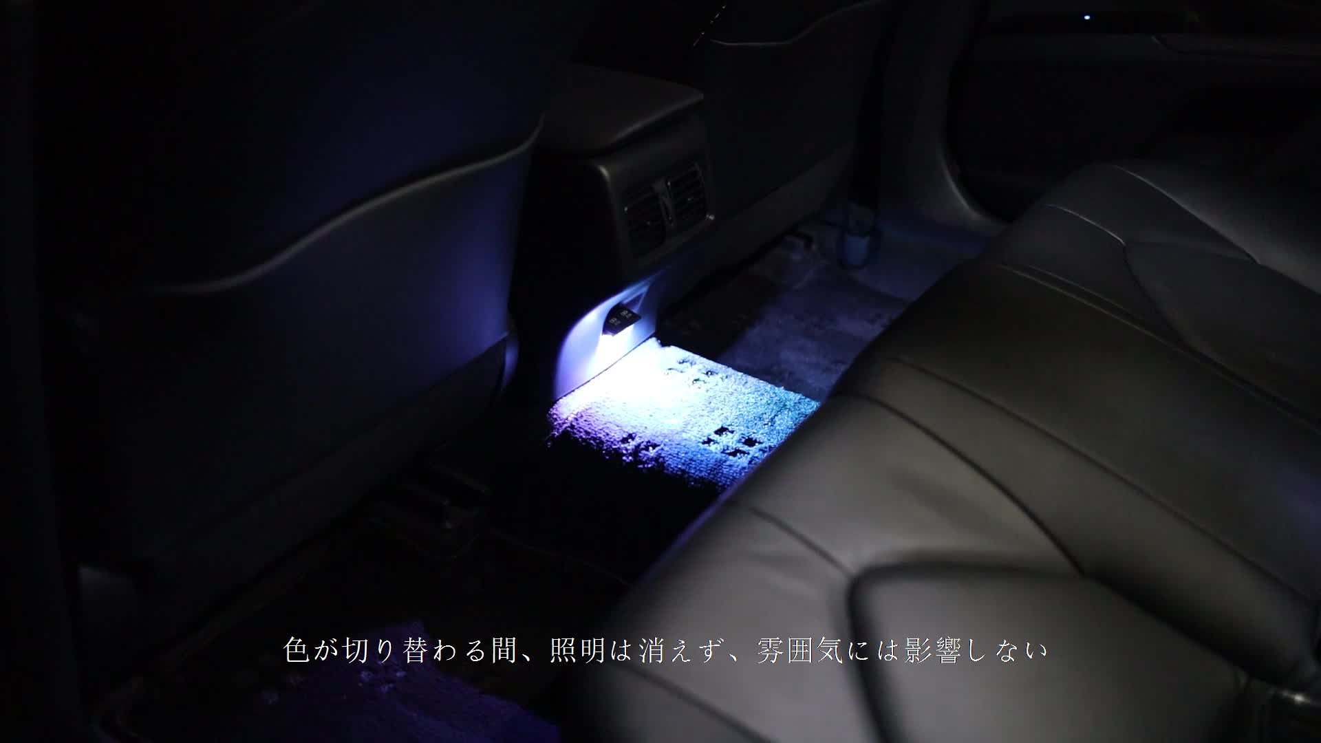 Amazon Lcyam 2個 自動車内装ミニusb雰囲気ランプled呼吸灯8色の変換グラデーションrgb 高輝度版 車用電化製品 車 バイク