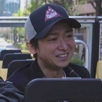 Amazon | 【】嵐○大野智○プライベート○帽子○Netflix○VOYAGE