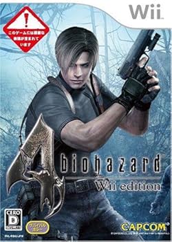 Amazon | バイオハザード4 Wiiエディション | ゲームソフト