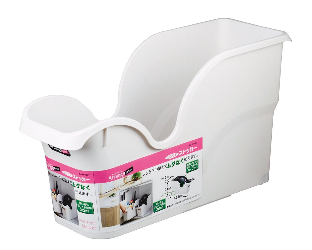 Parukinzoku arrange free under the sink stocker H-5807