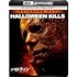 ハロウィン KILLS（4K Ultra HD Blu-ray+Blu-ray）