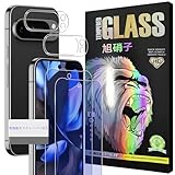 対応 Google Pixel 10 Pro ガラスフイルム ブルーライトカット【2+2 枚セット-国産旭硝子】 pixel10 pro フィルム 2枚 + レンズ保護フィルム 2枚 ピクセル 10 プロ 液晶 保護フィルム 強化ガラス ブルーライト 目の疲れ軽減 【 硬度9H 耐衝撃 飛散防止 超薄 厚さ0.26mm 気泡ゼロ 3D Touch対応 高感度 撥油性 指紋防止 超耐久 ラウンドエッジ加工 】SNKPI10LG4