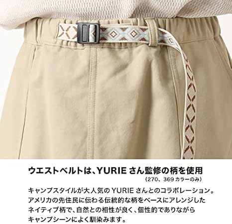 Amazon.co.jp: [コロンビア] ウィメンズシカゴアベニューオムニ