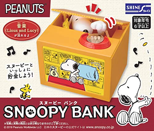 Hucha de Snoopy regalo original para cumpleaños y fans de Peanuts 3