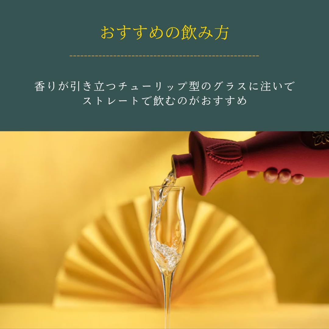 クラセアスール メスカル サンルイス ポトシ 箱付 正規品 テキーラ メキシコ クラセアスール・メスカル・サンルイスポトシ – Clase Azul Asia