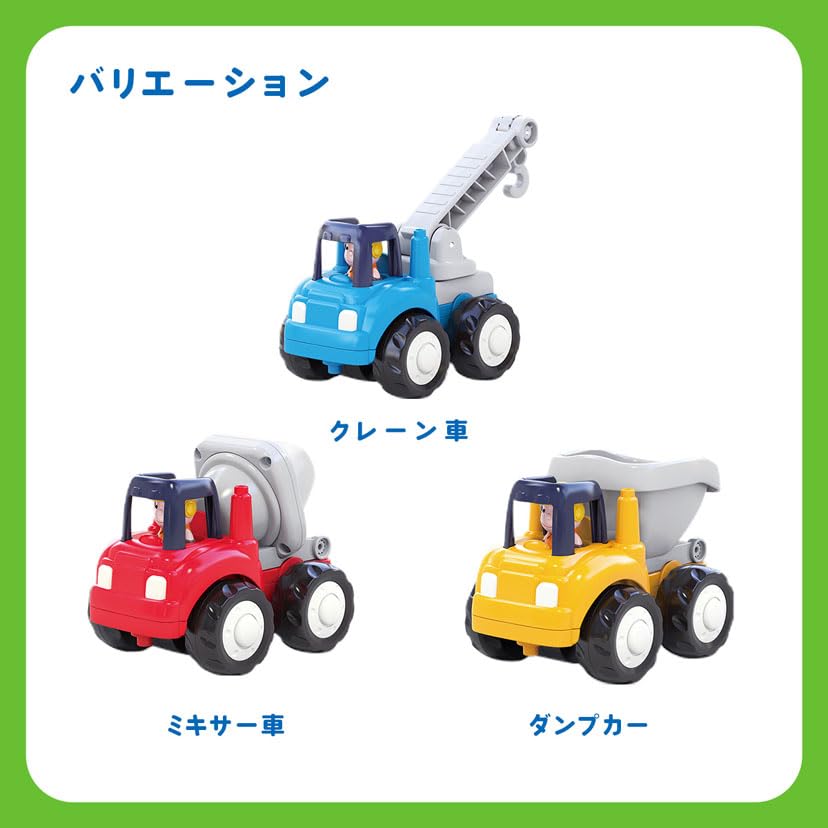 Amazon.co.jp: Hola Toys オラトイズ ビューンと走る1歳半からの
