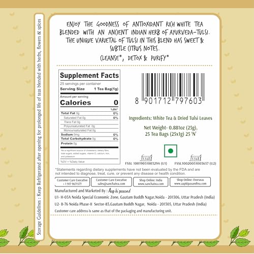 Image of Sancha Tulsi White Tea | 25 Pyramid Bags | Silver Needle White Tea with Pure Tulsi Leaves | Delicate Herbal & Citrus Notes